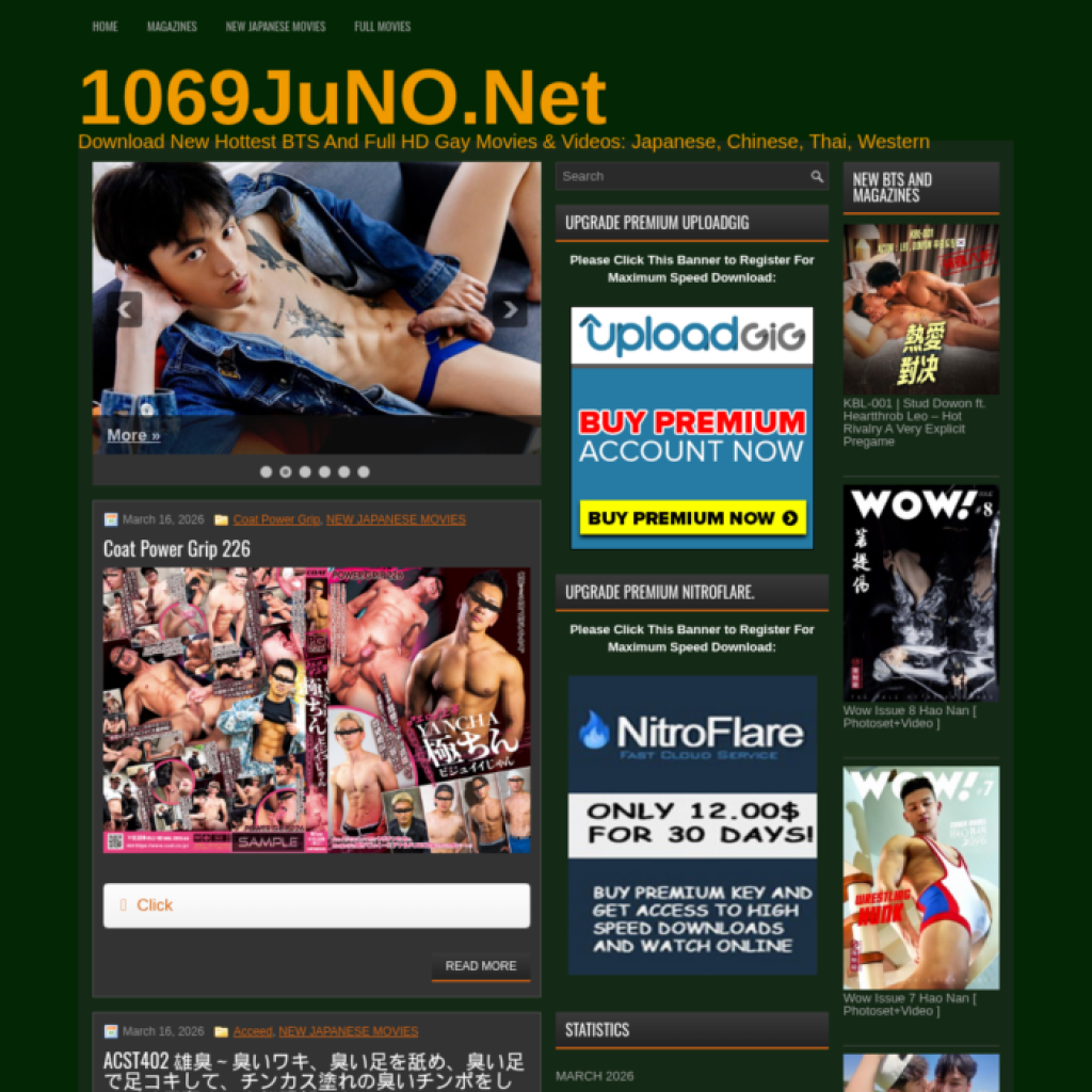 1069juno